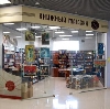 Книжные магазины в Гиганте